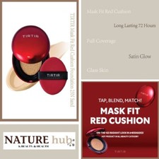 TIRTIR Mask Fit Red Cushion Foundation 24W Soft Beige 0.63 Fl Oz