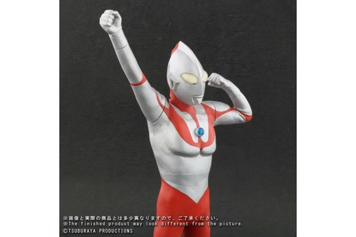 Japan X-Plus Large Monster Series Ultraman B Type Entrance Pose Standard Edition - Picture 3 of 5