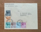 Singapore Colony 1948 FDC cover 1st set KGVI stamp KAMPONG GLAM