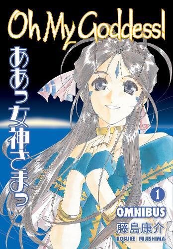Kosuke Fujishima Oh My Goddess Omnibus Volume 1 (taschenbuch) (us