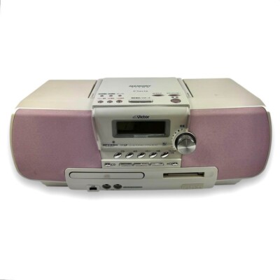 Víctor RD-M2-W CD-MD Portable System Victor RD-M2 [MiniDisc Wiki]