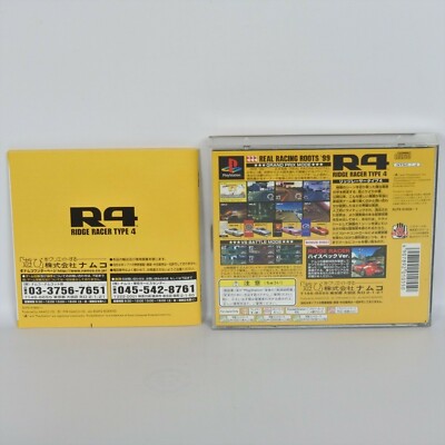 R4 RIDGE RACER TYPE 4 PS1 Playstation p1 | eBay