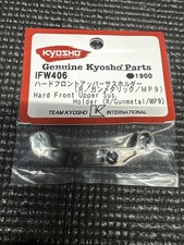 Kyosho Mp9 Tki 2 3 4 IFW406 Hard Front Upper Sus Holder Querlenkerhalter Oben