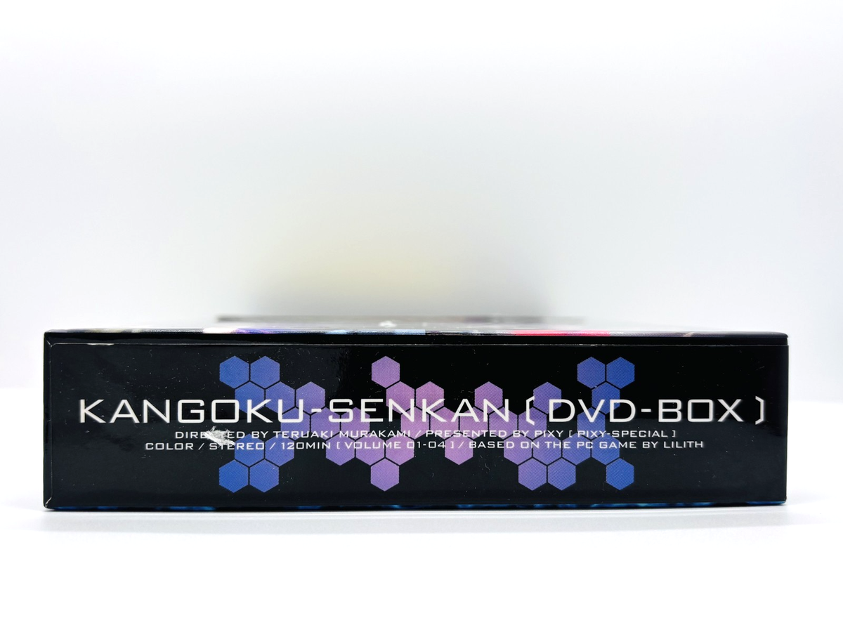 Prison Battleship DVD Box Japanese Anime 2011 PIXY PXB-10011