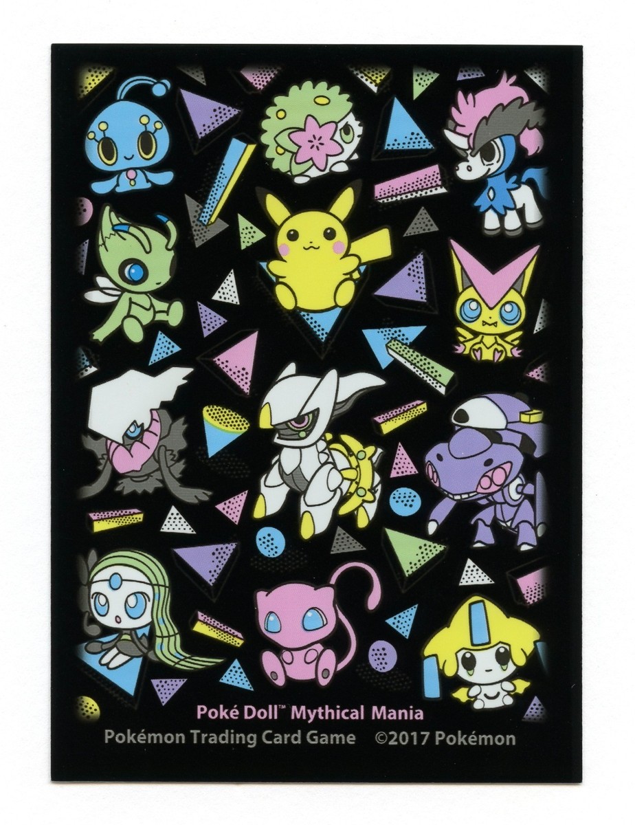 2017 Poke Dolls Mythical Mania Individual Card Sleeve Pokemon