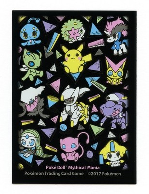 【未開封】【海外製】 Poké Doll Mythical mania 2017 Poke Dolls Mythical Mania Individual Card Sleeve Pokemon