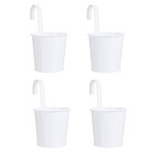 4Pcs White Iron Hanging Buckets Flower Planters for Balcony Garden