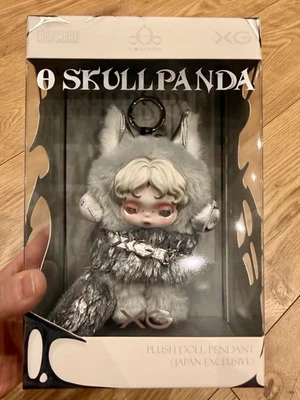 1*popmart Skullpanda XG Collaboration Japan Limited Plush Doll Pendant UK stock - Image 1 of 4