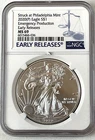 2020 P SILVER AMERICAN EAGLE EMERGENCY PRODUCTION NGC MS 69 EARLY RELEASES