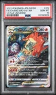 PSA 10 Charizard VSTAR 212/172 SAR - VSTAR Universe Japanese GEM MINT
