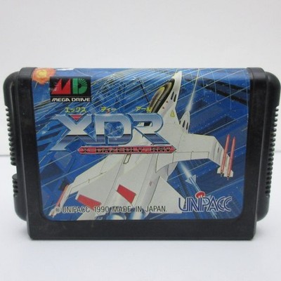 XDR X Dazedly Ray Good Used Game Cartridge Sega Mega Drive MD Genesis NTSC-J JP