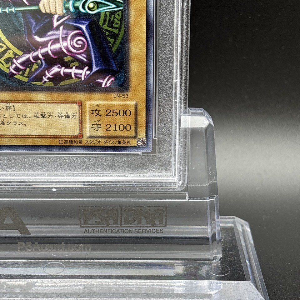 PSA 9 Dark Magician LN-53 Ultimate Rare Labyrinth of Nightmare