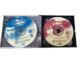Shenmue (Dreamcast, 2000) CIB