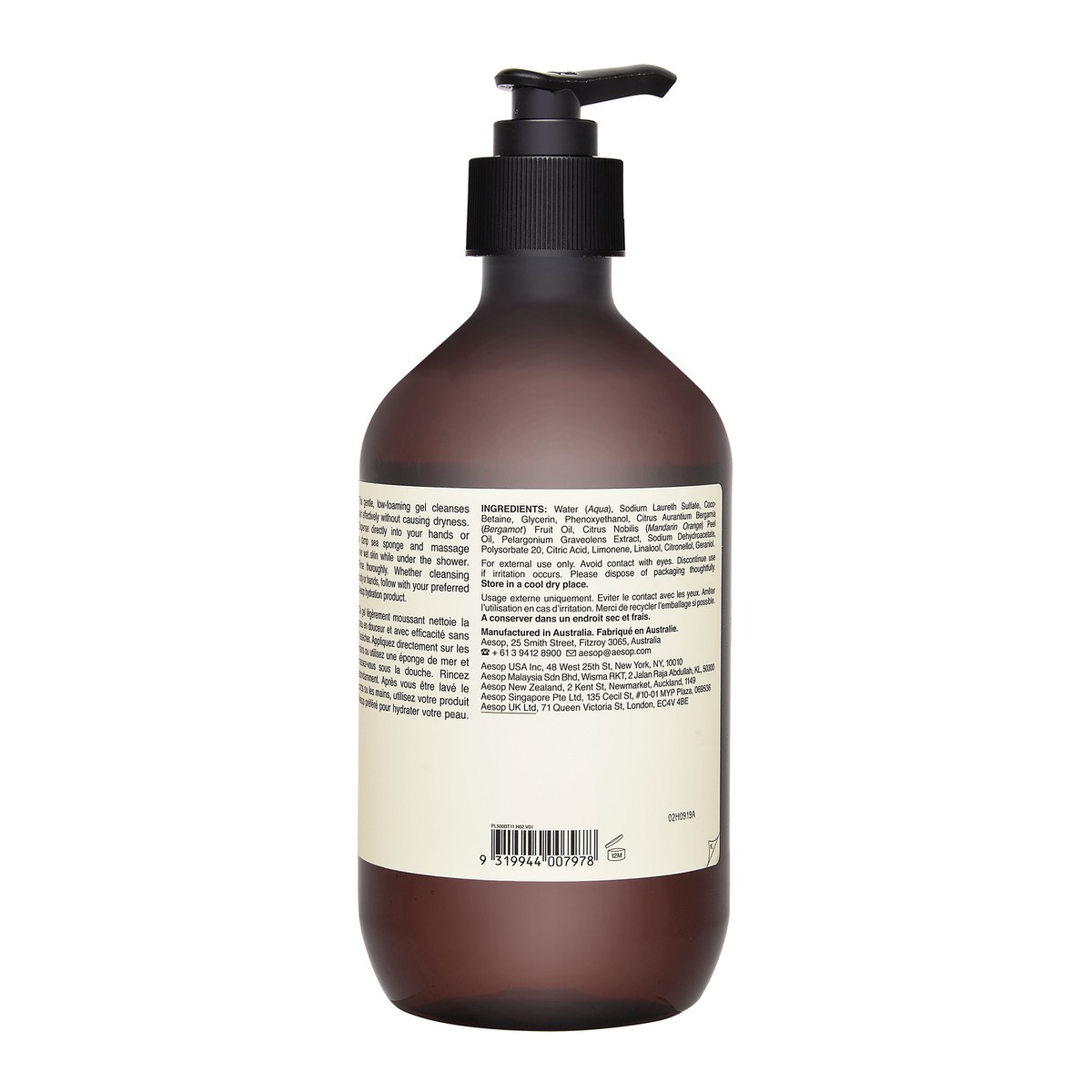 Aesop Geranium Leaf Body Cleanser 17.99oz,500ml Botanical