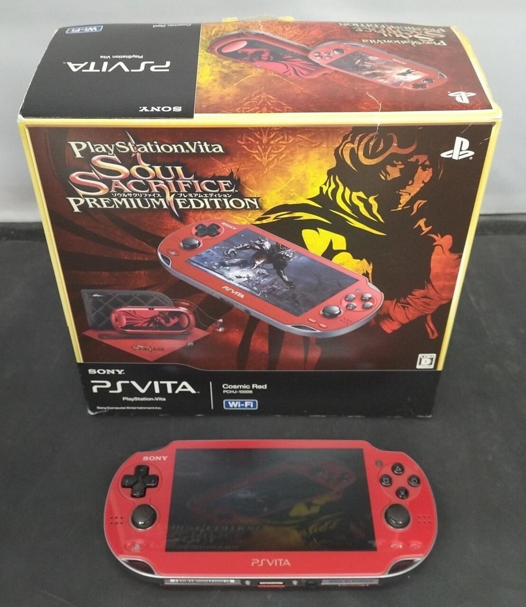 4-317 PSVITA PCH-1000 ソウル・サクリファイス 4-317 PSVITA PCH-1000 ソウル・サクリファイス