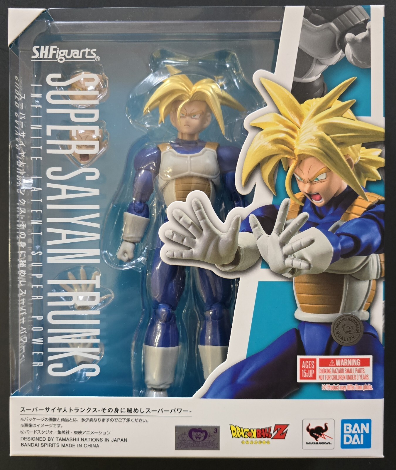 S.H. FIGUARTS DRAGON BALL Z SUPER SAIYAN TRUNKS INFINITE LATENT...