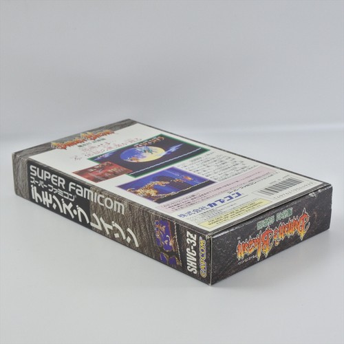 DEMON'S BLAZON Makaimura Demons Super Famicom Nintendo 2060 sf - Picture 11 of 11