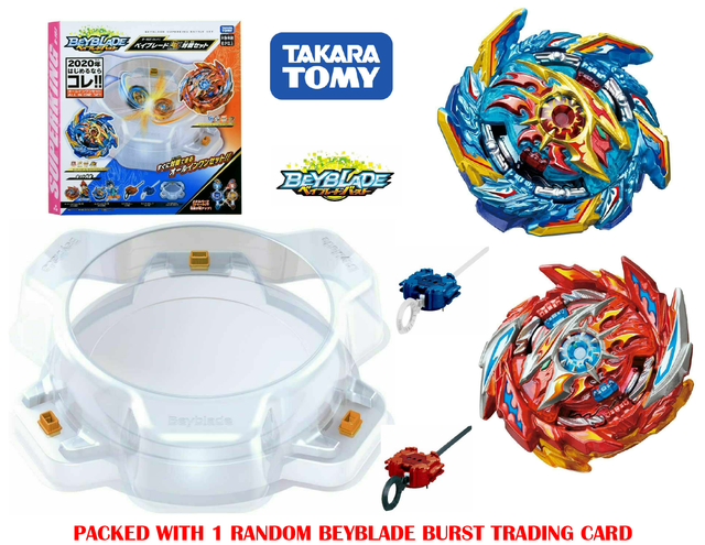 beyblade set with stadium