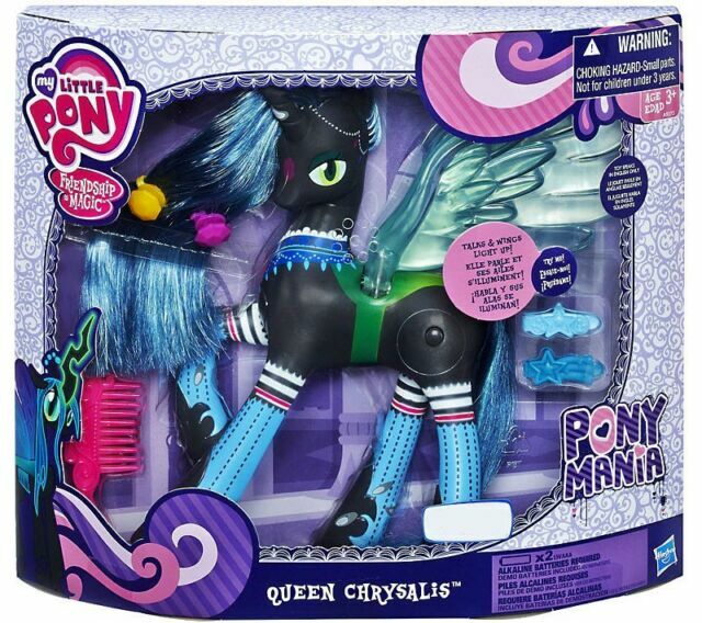 queen chrysalis toy