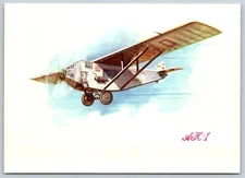 AEROFLOT The AK-1 Russian International Airlines AVIATION 4X6 ART Postcard
