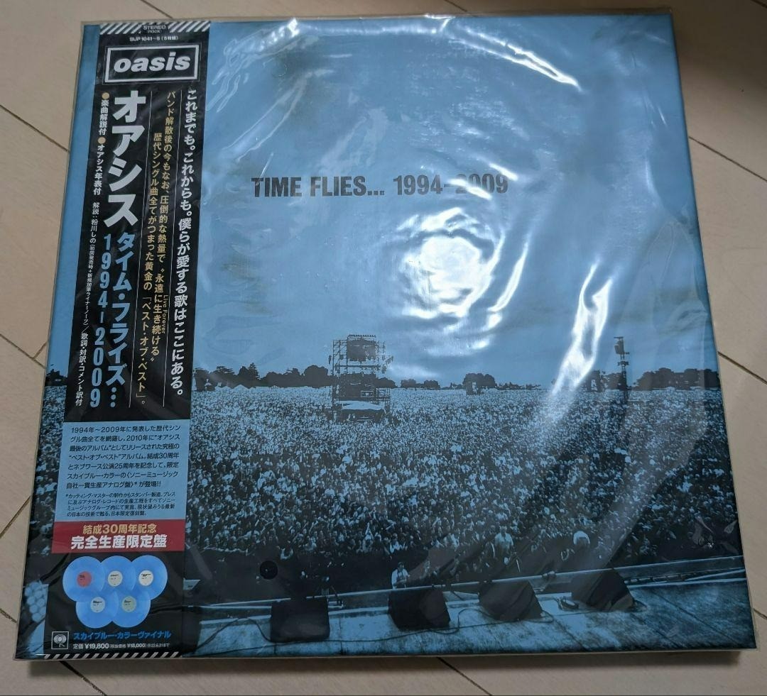 新品帯付oasis 5LPBOX Time Fliesレコード オアシスアナログ Oasis Time Flies 1994-2009 (Vinyl, Japan, Limited Edition