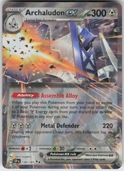 Archaludon ex 130/191 Surging Sparks
