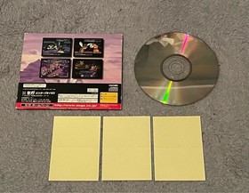 Sega Saturn Shining Force III Premium Disc with Card