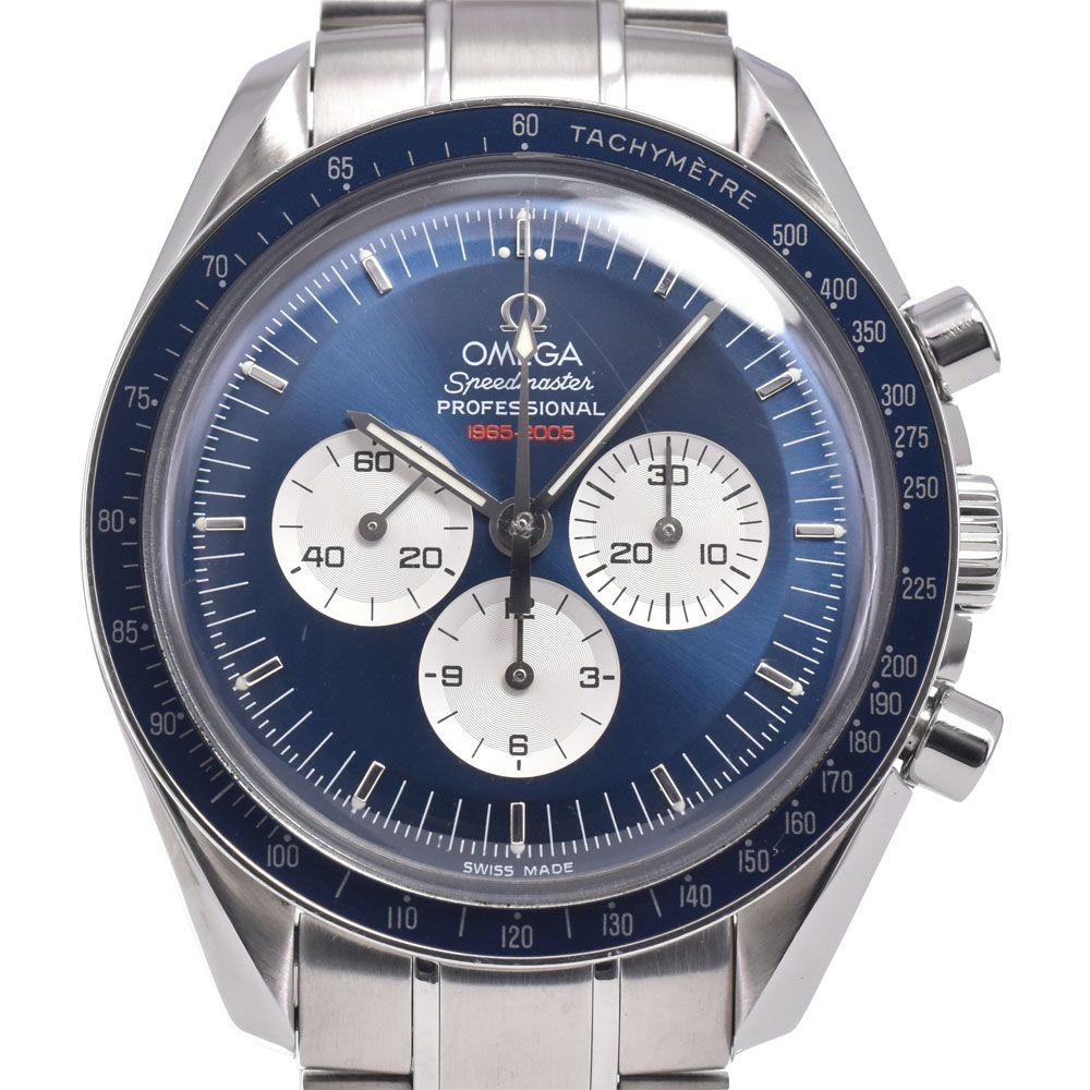 OMEGA Speedmaster Professional First Blue with