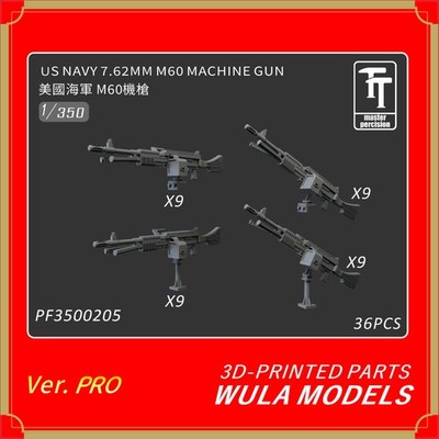 WULA MODEL 1/350 U.S. Navy M60 Machine Barrel Set 3D Print Parts