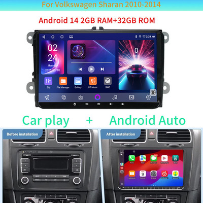 For Volkswagen Sharan 2010-2014 Android14 Car Stereo Radio Carplay GPS WIFI 9  
