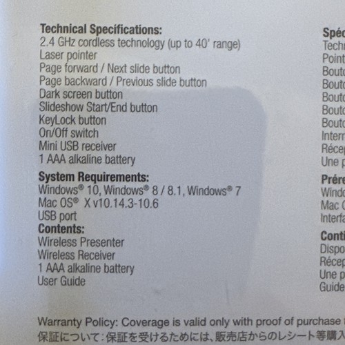 Targus AMP13US Wireless Laser Presentation Remote With KeyLock - NEW - Picture 6 of 7