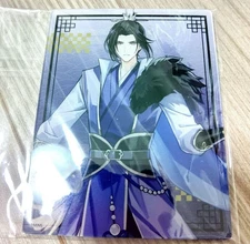 Mo Dao Zu Shi Acrylic Night Hunting Jiang Cheng