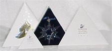 SWAROVSKI 1997 ORNAMENT-BRAND NEW OLD STOCK : CAN'T FIND THIS ANYMORE