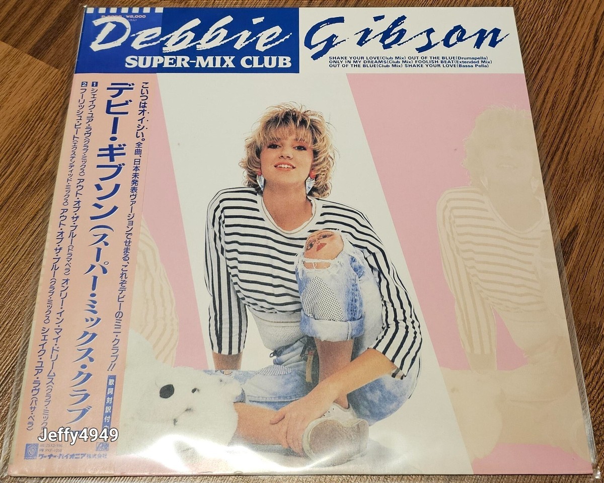 12” Debbie Gibson Super-mix Club P6269 ATLANTIC /00250 Debbie Gibson ‎– Super-Mix Club Vinyl, 12