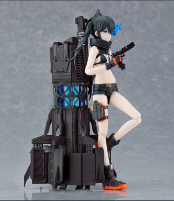 Max Factory Black Rock Shooter Dawn Fall Empress 576 Figma Action