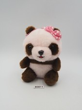 Panda no Aka-chan B0811 Amuse Plush Keychain 5" Mascot Toy Doll Japan