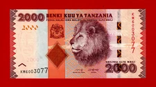 2000 SHILLINGS 2020 TANZANIA UNC NOTE - Sign: P.I.N. Mpango & F. Luoga - (P-43c)