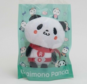 Okaimono Panda Plush Rakuten Japan Character Doll Market Scarf Boy B Htf Ebay