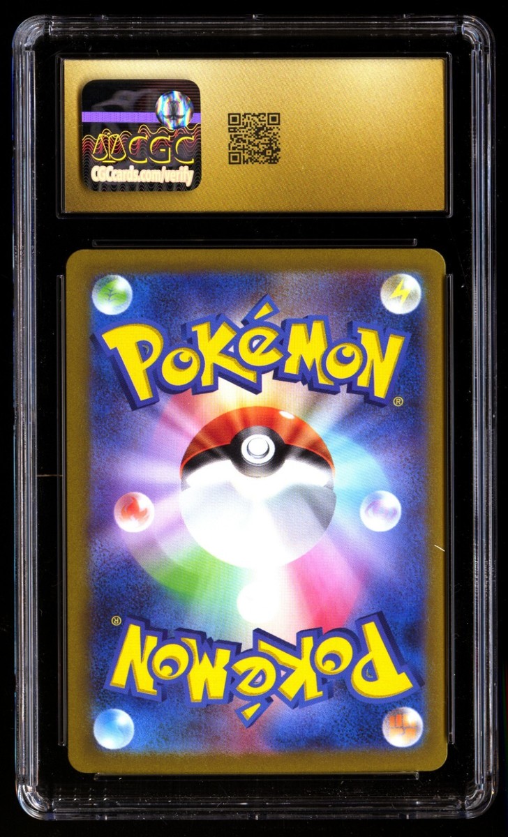 CGC 10 PRISTINE Mewtwo 150/165 Master Ball Reverse Holo 2023