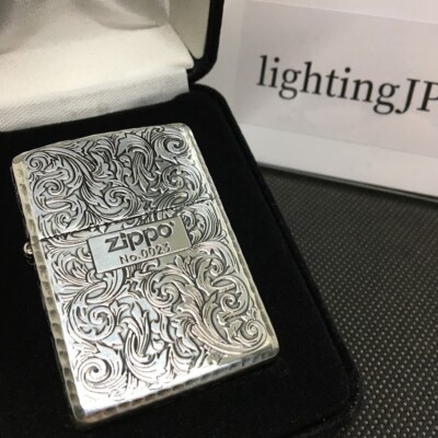 Zippo Armor Case Arabesque Silver Ibushi Limited Serial Number Oil Lighter Japan