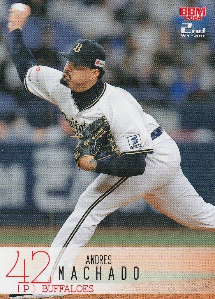 2024 ANDRES MACHADO #489 BBM Baseball Card 2nd version ORIX