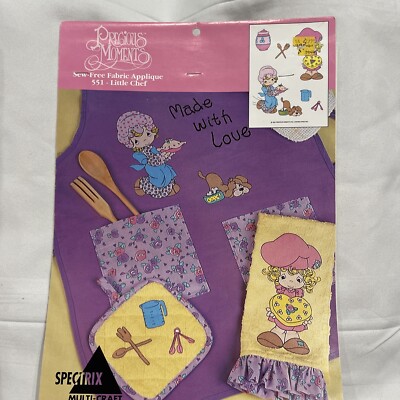 Precious Moments LITTLE CHEF 551 Sew Free Fabric Applique Spectrix