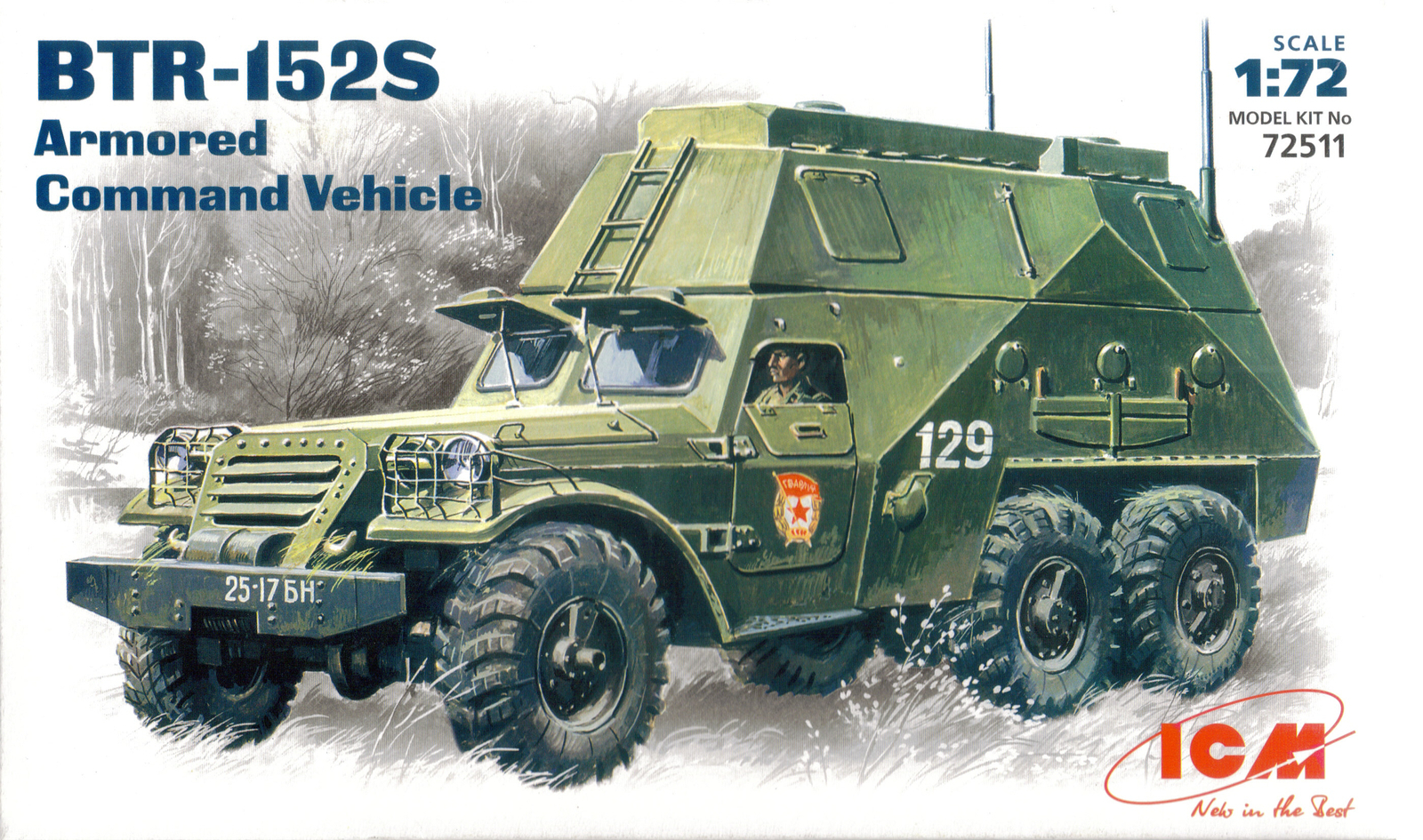 ICM 1/72 (20mm) BTR-152S