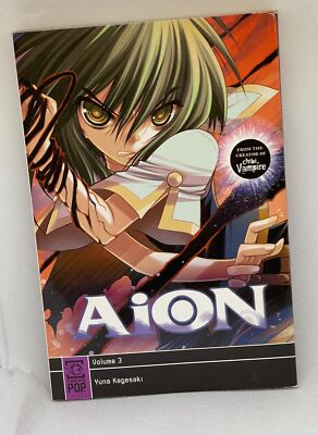 Aion Book English Manga Yuna Kagesaki Vol 3 ISBN 9781427831897