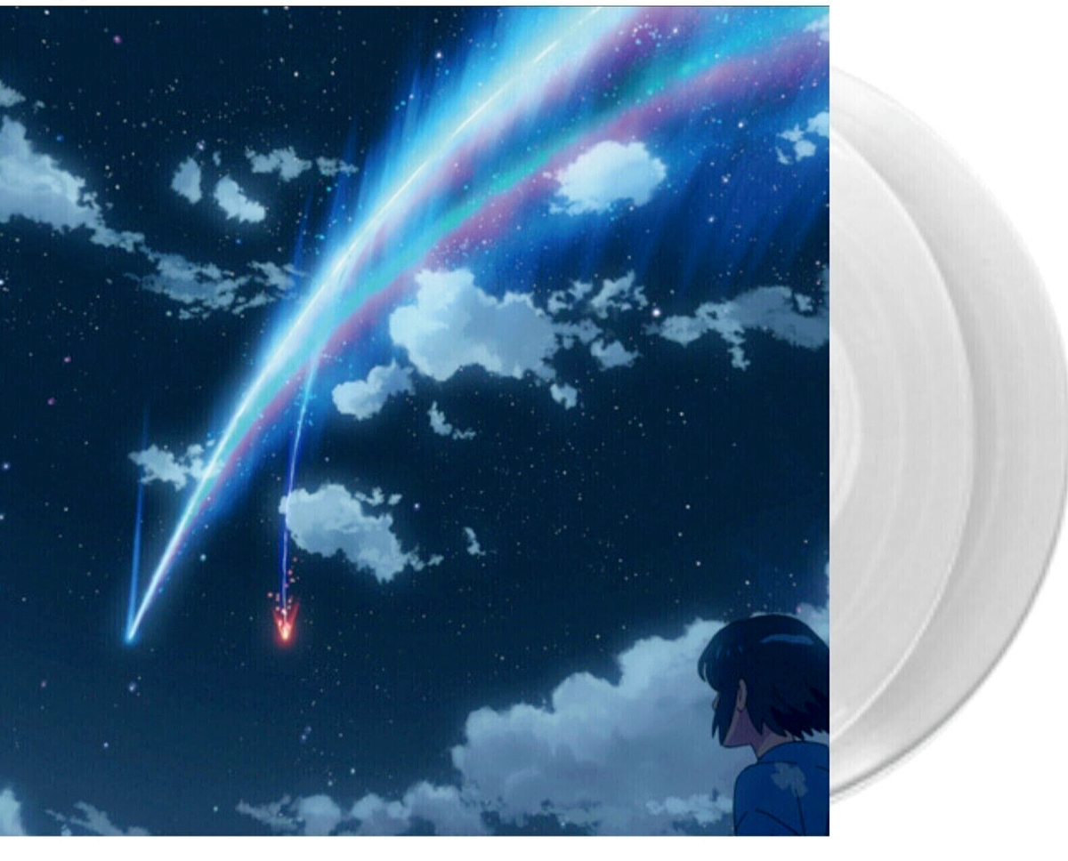 RADWIMPS Your Name Clear Vinyl 2 LP Analog Record 2023 Japan