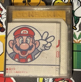 Super Mario Bros. 2  Famicom Disk System Japan Import US Seller TESTED