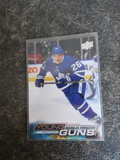 2022-23 Upper Deck Series 1 Young Guns Nicholas Abruzzese YG RC Card# 234