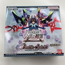 Battle Spirits CB23 Evangelion Collab Booster SCATOLA 2022