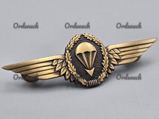 BUNDESWEHR - FALLSCHIRMSPRINGERABZEICHEN - IN BRONZE - STUFE I NACH 5 SPRÜNGEN