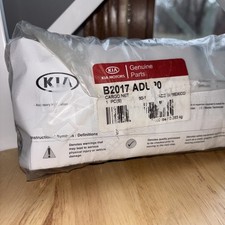 Kia Cargo Net Black B2017 Adup0 Oem Genuine Part Brand New Sealed 2014-2019 Soul